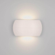 Настенный светодиодный светильник Arlight SP-Wall-200WH-Vase-12W Day White 021091