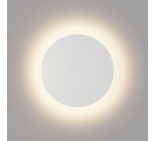 Настенный светодиодный светильник DesignLed GW Circus GW-8663S-6-WH-WW 003035