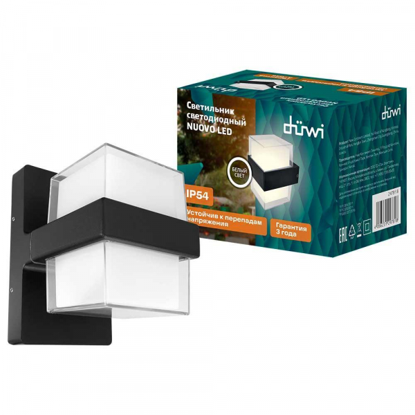 Настенный светильник Duwi NUOVO LED 24781 8 Настенный светильник Duwi NUOVO LED 24781 8
