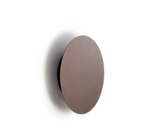 Настенный светильник Nowodvorski Ring Led S Satine Chocolate 10315