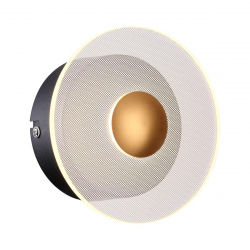 Настенный светодиодный светильник Favourite Solskin 4317-1W