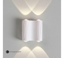 Настенный светодиодный светильник Crystal Lux CLT 022W2 WH 4000K