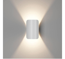 Настенный светодиодный светильник DesignLed GW Ventura GW-A108-6-WH-WW 004446