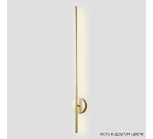 Настенный светодиодный светильник Crystal Lux VERDE AP L1000 GOLD NEW