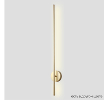 Настенный светодиодный светильник Crystal Lux VERDE AP L1000 GOLD NEW