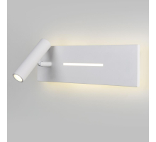 Настенный светильник Elektrostandard Tuo MRL LED 1117 белый a058494