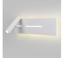 Настенный светильник Elektrostandard Tuo MRL LED 1117 белый a058494