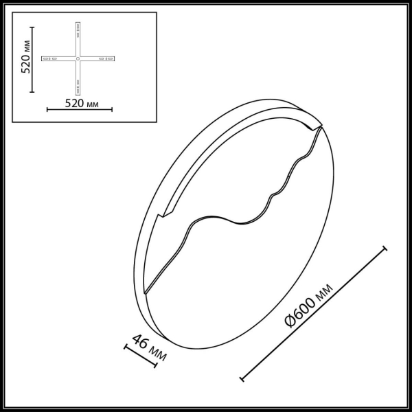 Настенный светильник Odeon Light Montana Hightech 7168/20WL