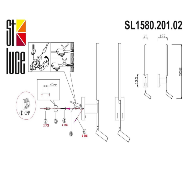 Настенный светодиодный светильник ST Luce Ralio SL1580.201.02 Настенный светодиодный светильник ST Luce Ralio SL1580.201.02