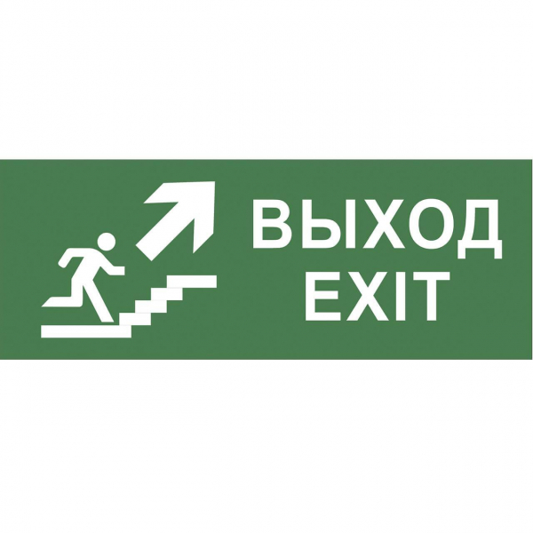 Пиктограмма ЭРА INFO-DBA-014 Б0048466 Пиктограмма ЭРА INFO-DBA-014 Б0048466