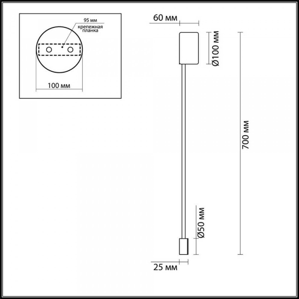Настенный светодиодный светильник Odeon Light Hightech Satellite 3902/5WG Настенный светодиодный светильник Odeon Light Hightech Satellite 3902/5WG