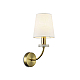 Настенный светильник Ambrella Light HIGH LIGHT LH75359