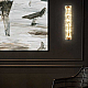 Настенный светильник Imperium Loft Ruta H45 151343-26