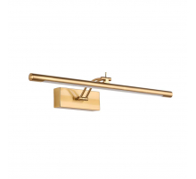 Настенный светильник Zortes BESSER ZRS.64708.9