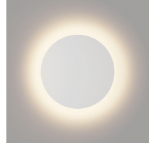 Настенный светодиодный светильник DesignLed GW Circus GW-8663S-6-WH-WW 003035