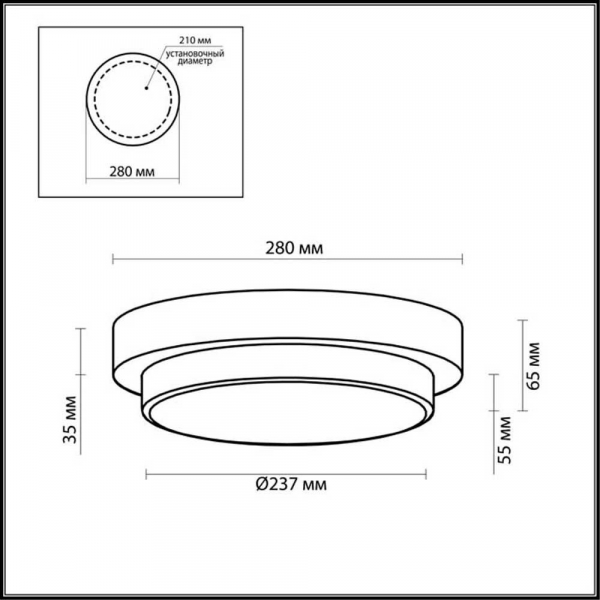 Настенный светильник Odeon Light Drops Holger 2746/2C Настенный светильник Odeon Light Drops Holger 2746/2C