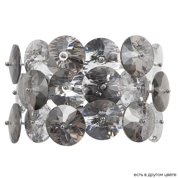 Настенный светильник Crystal Lux Crystal AP2 Chrome
