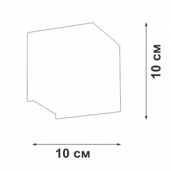 Настенный светильник Vitaluce V2835-1/1A Настенный светильник Vitaluce V2835-1/1A