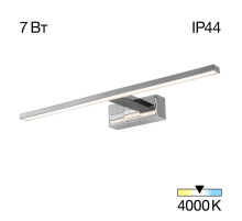 Настенный светильник Citilux CL708751