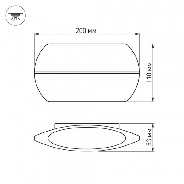 Настенный светодиодный светильник Arlight SP-Wall-200WH-Vase-12W Day White 021091 Настенный светодиодный светильник Arlight SP-Wall-200WH-Vase-12W Day White 021091