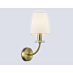 Настенный светильник Ambrella Light HIGH LIGHT LH75359