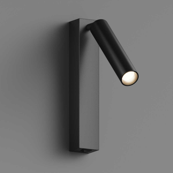 Настенный светодиодный светильник Hesby Lighting  Edge  HSBL_0209