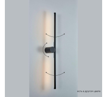 Настенный светодиодный светильник Crystal Lux CLT 058W2 BL