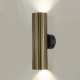 Настенный светилтник Citilux Axel CL512323R