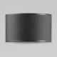 Настенный светильник TK Lighting 3321 Rondo Graphite