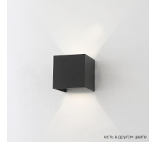 Настенный светодиодный светильник Crystal Lux CLT 520W BL