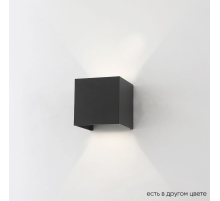 Настенный светодиодный светильник Crystal Lux CLT 520W BL