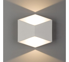 Настенный светильник Nowodvorski Impulse Led White 8143