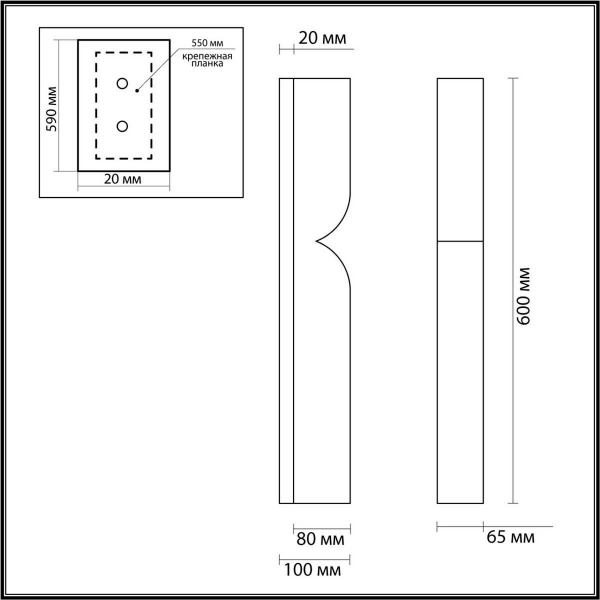 Настенный светильник Odeon Light MARBELLA 6685/15WL Настенный светильник Odeon Light MARBELLA 6685/15WL