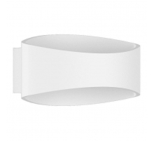 Настенный светодиодный светильник DesignLed GW Ole GW-A715-5-WH-WW 003024