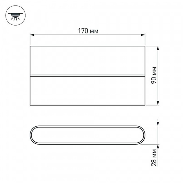 Настенный светодиодный светильник Arlight SP-Wall-170WH-Flat-12W Warm White 020802 Настенный светодиодный светильник Arlight SP-Wall-170WH-Flat-12W Warm White 020802