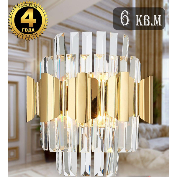 Настенный светильник Natali Kovaltseva Ruby 81442/2W Gold Настенный светильник Natali Kovaltseva Ruby 81442/2W Gold