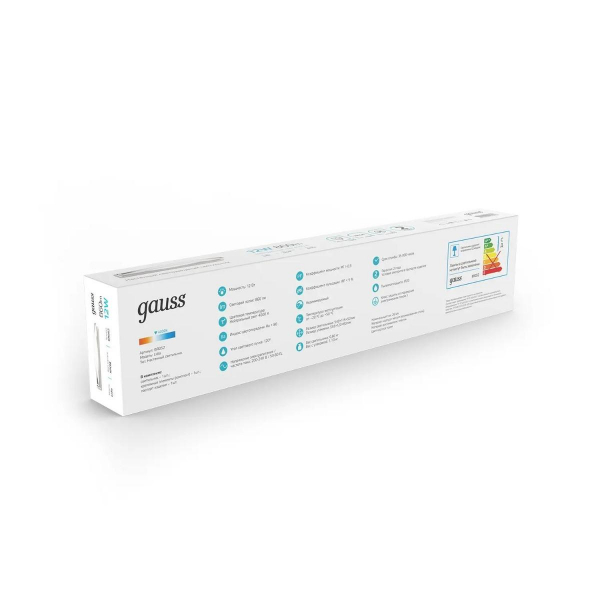 Настенный светодиодный светильник Gauss Lidia BR052 Настенный светодиодный светильник Gauss Lidia BR052