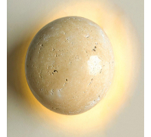 Настенный светодиодный светильник Lussole Moon LSP-7329