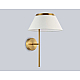 Настенный светильник Ambrella Light HIGH LIGHT LH72475