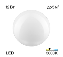 Настенный светильник Citilux Белый CL918000