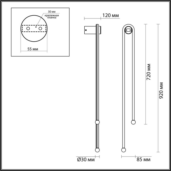 Настенный светильник Odeon Light MEMFI 6633/18WL Настенный светильник Odeon Light MEMFI 6633/18WL