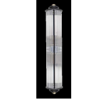 Настенный светильник KUTEK MOOD Siri SIR-K-2(CZ)540