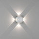 Настенный светодиодный светильник DesignLed GW Sfera-DBL GW-A161-4-4-WH-NW 003201