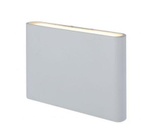 Настенный светодиодный светильник iLedex SunSpot B6002/S WH