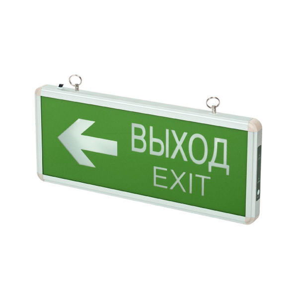 Настенные светодиодный светильник Jazzway PEL 102-2 5033009 Настенные светодиодный светильник Jazzway PEL 102-2 5033009