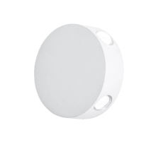 Настенный светодиодный светильник Arte Lamp Tamburello A1525AP-1WH