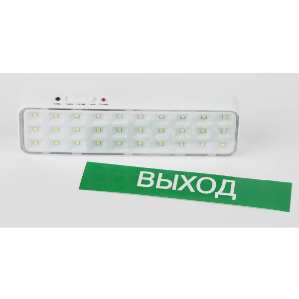 Настенный светодиодный аварийный светильник ЭРА Выход DBA-102-0-20 Б0044395 Настенный светодиодный аварийный светильник ЭРА Выход DBA-102-0-20 Б0044395