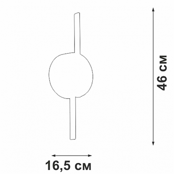 Настенный светильник Vitaluce V3041-0/2A Настенный светильник Vitaluce V3041-0/2A