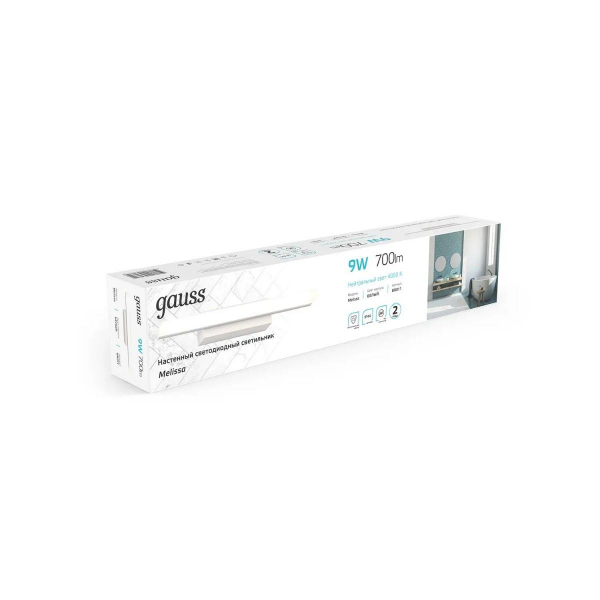 Настенный светодиодный светильник Gauss Melissa BR011 Настенный светодиодный светильник Gauss Melissa BR011