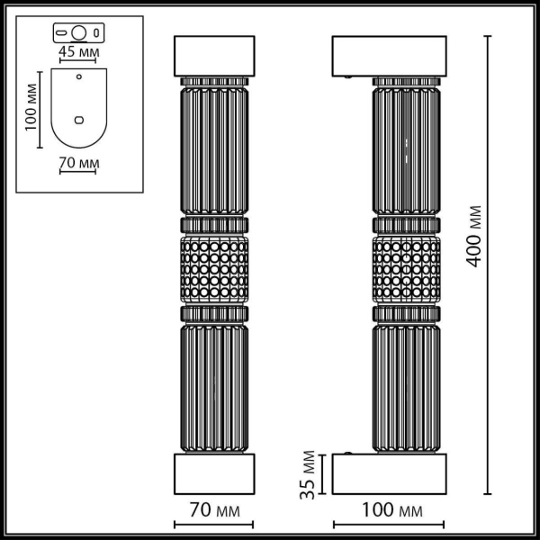 Настенный светильник Odeon Light Collier L-Vision 5455/12WL